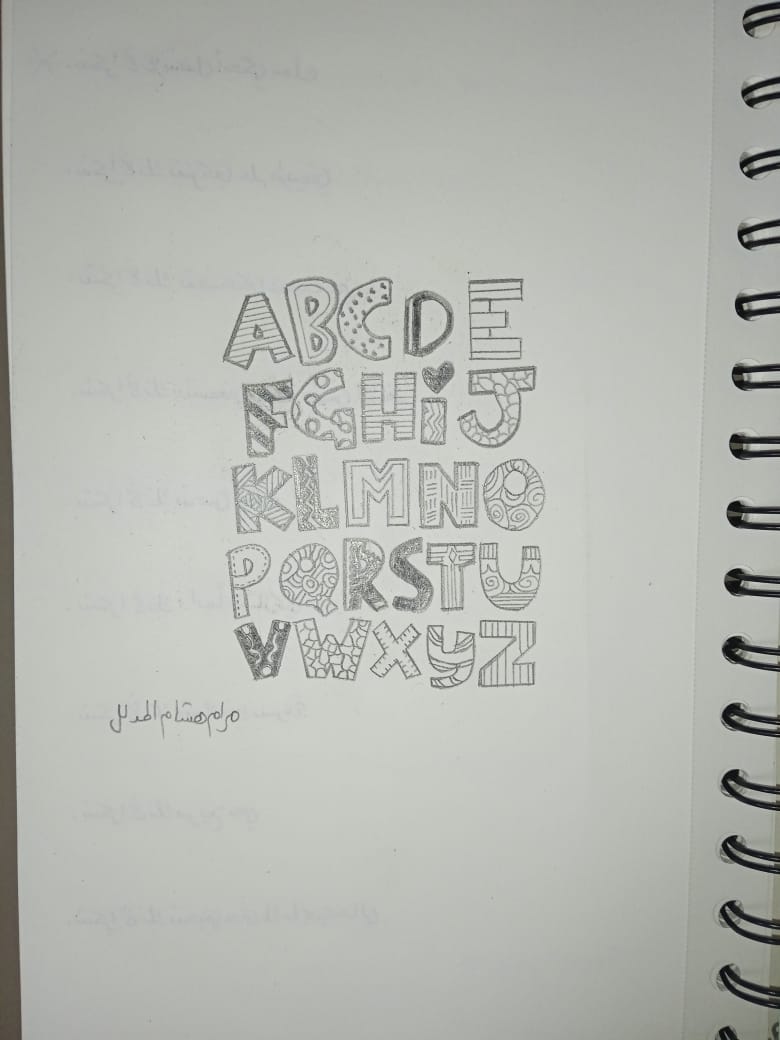 Hand-drawn lettering exploration for the Field Notes project